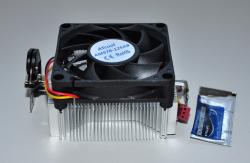 Кулер процесорний ATcool AMS70-125AB