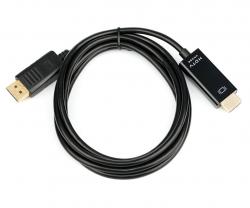Кабель HDMI-DisplayPort 8K/4K придбати не дорого