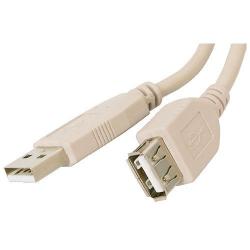USB 2.0 AM/AF 3.0m феррит white купить в Украине