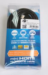 Кабель HDMI A-C mini  2 ferite  cable, 5метр Atcom Купить в Украине