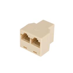 Кабельний-спліттер ATcom 8P8C- RJ-45 1port (female) to 2port (female) оптом
