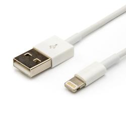 Кабель data Iphone5/5s/5C - Ipad 4 белый