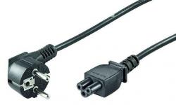 Силовой кабель Power Supply Cable IEC C5 для Ноутбуков 1.8meters 0,75м ATcom