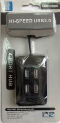 Концентратор Usb TD1004 ATcom купить оптом