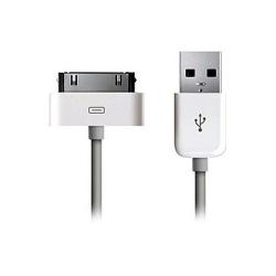 Кабель data Iphone 3G/3GS/4 /4S Ipad белый ATcom
