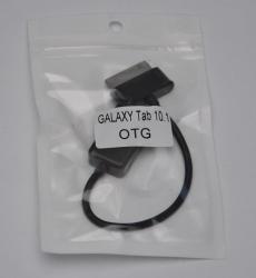 Кабель USB AF TO SAMSUNG O купить, Харьков, оптом, кабель для samsung.