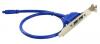 Планка розширення Atcom USB 3.0, на задню панель 2port