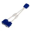 Перехідник-Y-Cпліттер Atcom VGA(male) to 2 VGA(female), кабель  10см