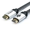 Кабель Atcom HDMI-HDMI 3 метра, HIGH speed Metal gold в чохлі, пакет