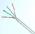 Витая пара Atcom Premium UTP Lan cable CAT5E